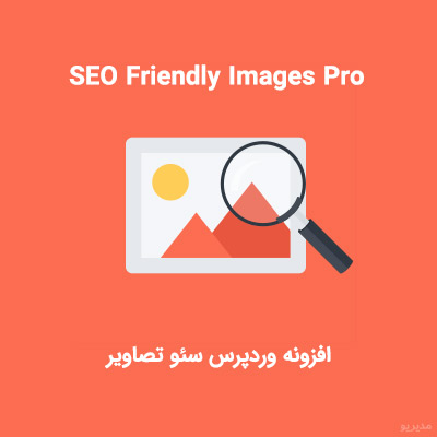 SEO Friendly Images Pro